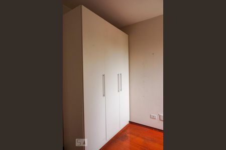Apartamento à venda com 77m², 2 quartos e 2 vagasQuarto 2