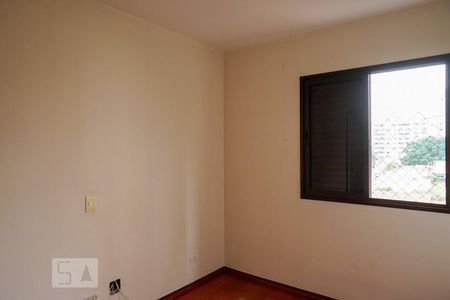 Apartamento à venda com 77m², 2 quartos e 2 vagasSuíte