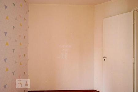 Apartamento à venda com 77m², 2 quartos e 2 vagasQuarto 2
