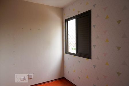 Apartamento à venda com 77m², 2 quartos e 2 vagasQuarto 2