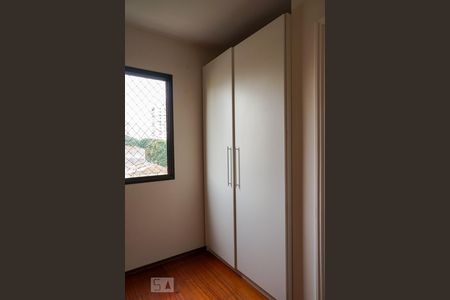 Apartamento à venda com 77m², 2 quartos e 2 vagasSuíte