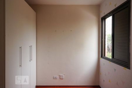 Apartamento à venda com 77m², 2 quartos e 2 vagasQuarto 2