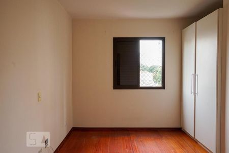 Apartamento à venda com 77m², 2 quartos e 2 vagasSuíte