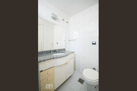 Apartamento à venda com 120m², 3 quartos e 1 vaga Apartamento à venda com 120m², 3 quartos e 1 vagaWc Suíte