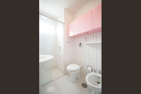 Apartamento para alugar com 98m², 3 quartos e 1 vagaWc Suíte