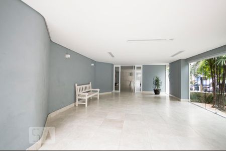Apartamento para alugar com 98m², 3 quartos e 1 vagaEntrada
