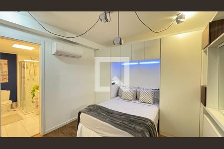 Quarto de apartamento para alugar com 1 quarto, 40m² em Brooklin Paulista, São Paulo