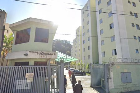 Apartamento à venda com 50m², 2 quartos e 1 vagaFachada