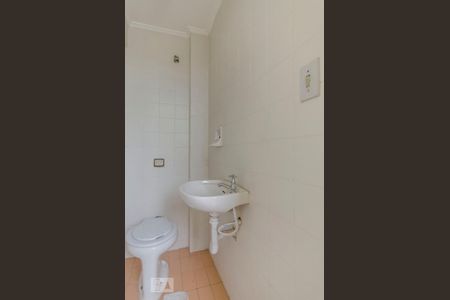 Apartamento à venda com 80m², 3 quartos e 1 vagaArea de serviço