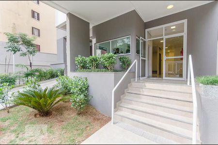 Fachada de apartamento para alugar com 1 quarto, 42m² em Vila Buarque, São Paulo