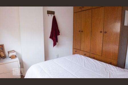 Quarto de apartamento para alugar com 1 quarto, 46m² em Bela Vista, São Paulo