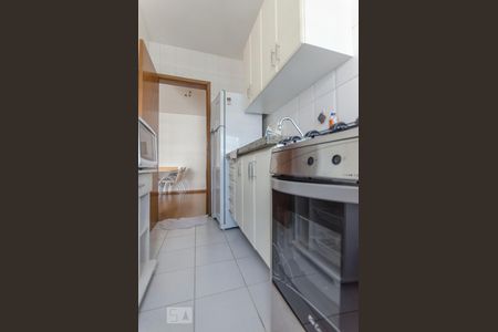 Apartamento para alugar com 42m², 1 quarto e 1 vaga Apartamento para alugar com 42m², 1 quarto e 1 vagaCozinha