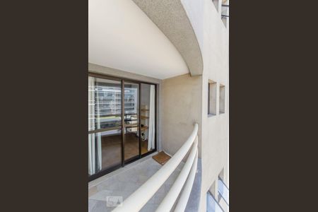 Apartamento para alugar com 42m², 1 quarto e 1 vaga Apartamento para alugar com 42m², 1 quarto e 1 vagaVaranda
