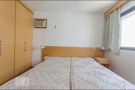 Apartamento para alugar com 42m², 1 quarto e 1 vaga Apartamento para alugar com 42m², 1 quarto e 1 vagaQuarto