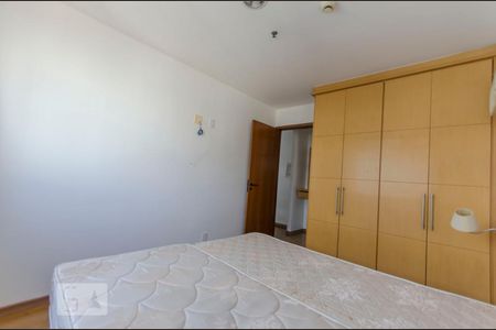 Apartamento para alugar com 42m², 1 quarto e 1 vaga Apartamento para alugar com 42m², 1 quarto e 1 vagaQuarto
