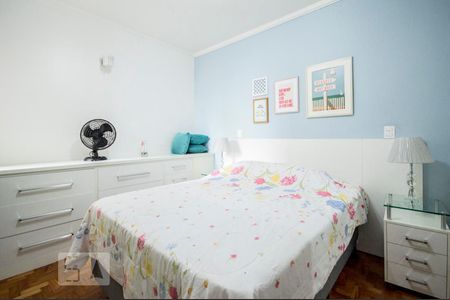 Quarto 02 de apartamento para alugar com 2 quartos, 84m² em Vila Mariana, São Paulo