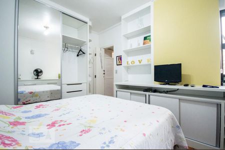 Quarto 02 de apartamento para alugar com 2 quartos, 84m² em Vila Mariana, São Paulo