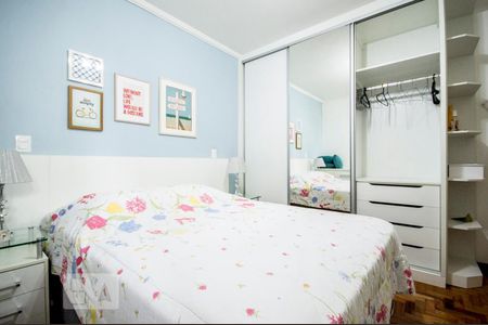Quarto 02 de apartamento para alugar com 2 quartos, 84m² em Vila Mariana, São Paulo