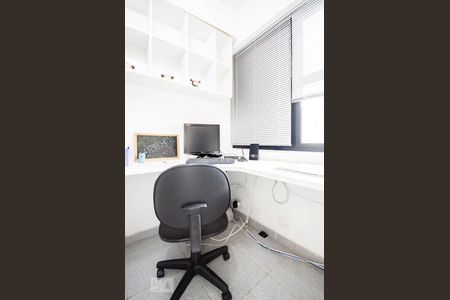 Apartamento para alugar com 84m², 2 quartos e 1 vaga Apartamento para alugar com 84m², 2 quartos e 1 vagaEscritório