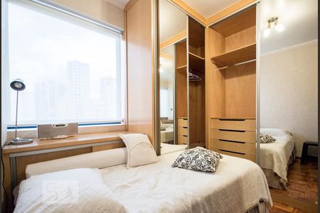 Quarto 01 de apartamento para alugar com 2 quartos, 84m² em Vila Mariana, São Paulo