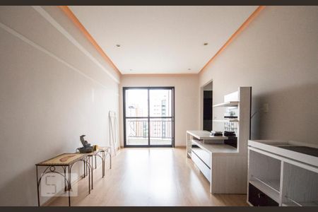 Apartamento para alugar com 57m², 2 quartos e 1 vaga Apartamento para alugar com 57m², 2 quartos e 1 vagaSala