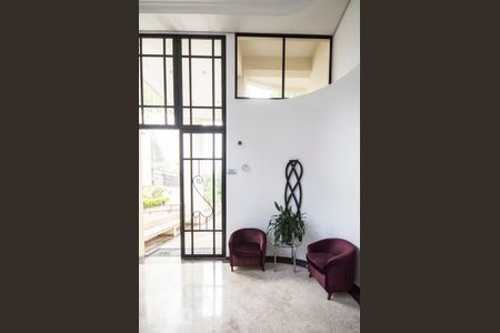 Apartamento para alugar com 57m², 2 quartos e 1 vaga Apartamento para alugar com 57m², 2 quartos e 1 vagaHall de Entrada