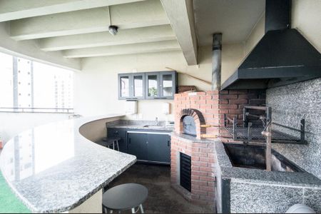 Apartamento para alugar com 57m², 2 quartos e 1 vaga Apartamento para alugar com 57m², 2 quartos e 1 vagaChurrasqueira