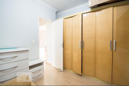 Apartamento para alugar com 57m², 2 quartos e 1 vaga Apartamento para alugar com 57m², 2 quartos e 1 vagaQuarto 01