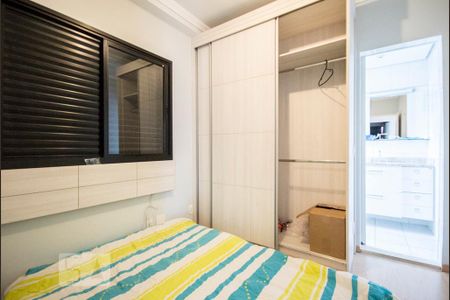 Apartamento para alugar com 57m², 2 quartos e 1 vaga Apartamento para alugar com 57m², 2 quartos e 1 vagaSuíte