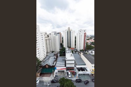 Apartamento para alugar com 57m², 2 quartos e 1 vaga Apartamento para alugar com 57m², 2 quartos e 1 vagaVista