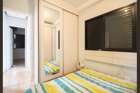 Apartamento para alugar com 57m², 2 quartos e 1 vaga Apartamento para alugar com 57m², 2 quartos e 1 vagaSuíte