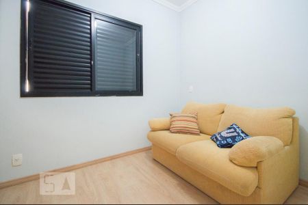 Apartamento para alugar com 57m², 2 quartos e 1 vaga Apartamento para alugar com 57m², 2 quartos e 1 vagaQuarto 01
