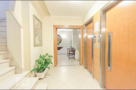 Apartamento à venda com 125m², 2 quartos e 1 vagaHall de entrada