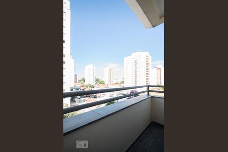 Apartamento à venda com 179m², 4 quartos e 2 vagas Apartamento à venda com 179m², 4 quartos e 2 vagasSacada