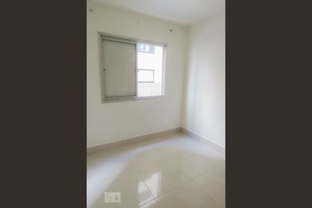 Apartamento para alugar com 70m², 2 quartos e 1 vaga Apartamento para alugar com 70m², 2 quartos e 1 vagaQuarto 1