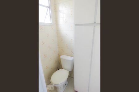 Apartamento para alugar com 70m², 2 quartos e 1 vaga Apartamento para alugar com 70m², 2 quartos e 1 vagaBanheiro de serviço