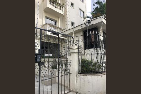 Apartamento para alugar com 70m², 2 quartos e 1 vagaFachada 