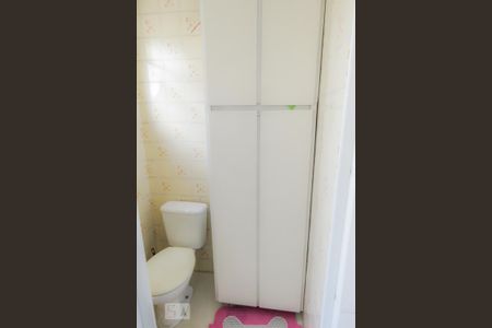 Apartamento para alugar com 70m², 2 quartos e 1 vaga Apartamento para alugar com 70m², 2 quartos e 1 vagaBanheiro de serviço