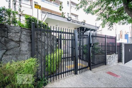 Apartamento à venda com 65m², 2 quartos e 2 vagasFachada