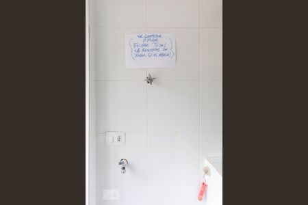 Área de Serviço de apartamento para alugar com 2 quartos, 65m² em Vila Clementino, São Paulo