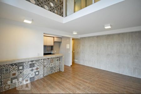 Apartamento para alugar com 78m², 1 quarto e 1 vagaSala