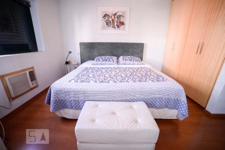 Apartamento para alugar com 39m², 1 quarto e 1 vagaQuarto