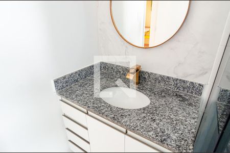 Apartamento à venda com 89m², 2 quartos e 2 vagas Apartamento à venda com 89m², 2 quartos e 2 vagasBanheiro da Suíte