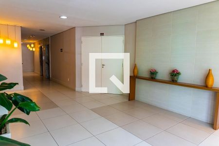 Apartamento à venda com 89m², 2 quartos e 2 vagas Apartamento à venda com 89m², 2 quartos e 2 vagasHall de Entrada