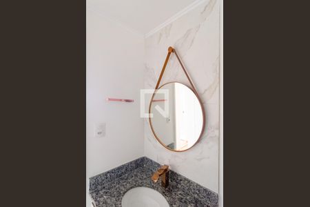 Apartamento à venda com 89m², 2 quartos e 2 vagas Apartamento à venda com 89m², 2 quartos e 2 vagasBanheiro Social