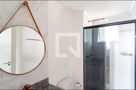 Apartamento à venda com 89m², 2 quartos e 2 vagas Apartamento à venda com 89m², 2 quartos e 2 vagasBanheiro Social