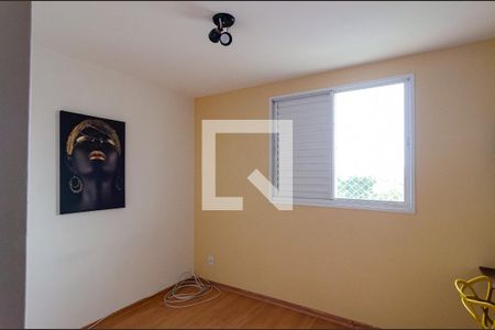 Apartamento à venda com 89m², 2 quartos e 2 vagas Apartamento à venda com 89m², 2 quartos e 2 vagasSuíte