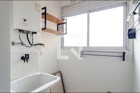 Apartamento à venda com 89m², 2 quartos e 2 vagas Apartamento à venda com 89m², 2 quartos e 2 vagasLavanderia