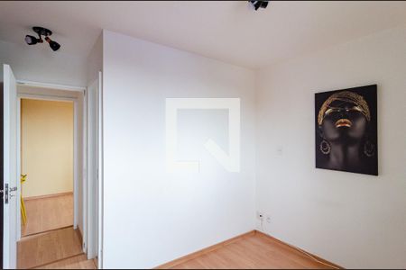 Apartamento à venda com 89m², 2 quartos e 2 vagas Apartamento à venda com 89m², 2 quartos e 2 vagasSuíte