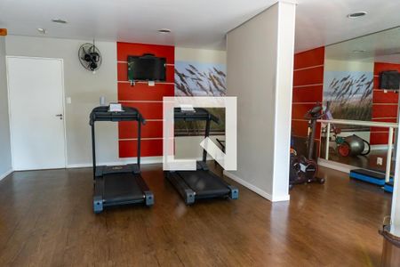 Apartamento à venda com 89m², 2 quartos e 2 vagas Apartamento à venda com 89m², 2 quartos e 2 vagasAcademia